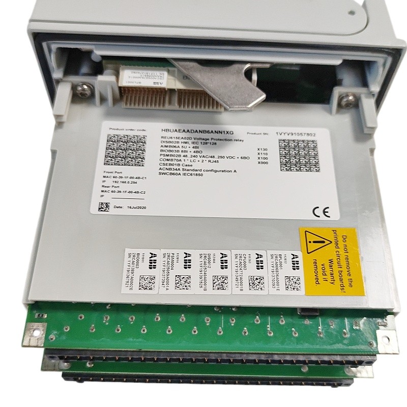 ABB REU615 HBUAEAADANB6ANN1XG digital voltage protection2
